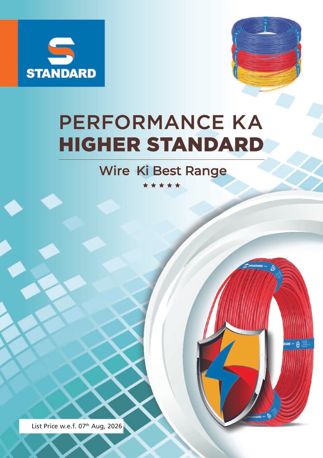 Standered Cables Catalogue Price List
